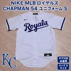 希少）NIKE MLB ロイヤルズ CHAPMAN 54 ユニフォーム S - メルカリ