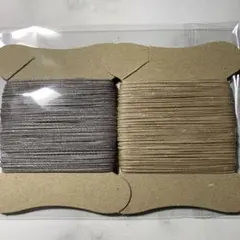 あゆまろ様　☆ワックスコード☆