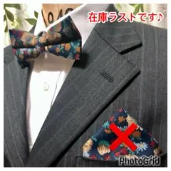 蝶ネクタイ / 花柄ネイビー