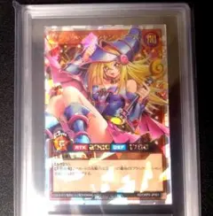【人気・希少・完美品級】遊戯王 ブラックマジシャンガール ホロ ARS10＋ 人気・希少・完美品級】遊戯王 ブラックマジシャンガール ホロ ARS10＋