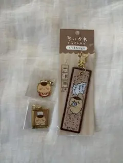 【新品未開封】ちいかわ くりまんじゅう マスコットストラップ 3個セット