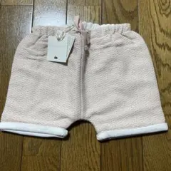 Item thumbnail for item 0bcb7f1a-510c-4ae6-8180-678bb912c341