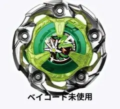 2026年最新】ウィザードロッド 1-60rの人気アイテム - メルカリ