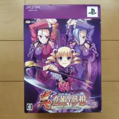 PSP「真・恋姫†夢想 ～乙女繚乱☆三国志演義～ 魏編」の詳細 - GAMEMAN