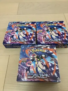 ポケモンカード ニンジャスピナー 3box シュリンクあり1、シュリンクなし2