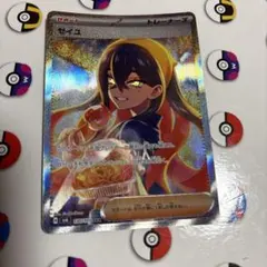 2026年最新】ゼイユ フレームの人気アイテム - メルカリ