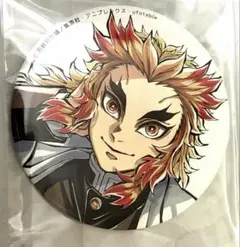 鬼滅の刃　 寝そべり　煉獄杏寿郎　缶バッジ　C104コミックマーケット 100mm 缶バッジ 寝そべりイラスト 煉獄杏寿郎 コミケ C104 鬼滅