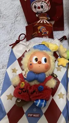 why so serious twinkle twinkle チンクル