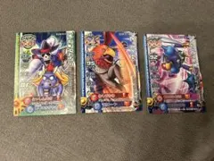 Item thumbnail for item d60f578d-516f-4f27-9021-897c0b459296