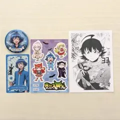 2026年最新】バッジの人気アイテム - メルカリ