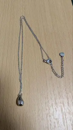 Item thumbnail for item dcf00c26-4bc5-4431-a87f-43dab3804720