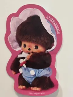 Item thumbnail for item 32441b46-7bec-4758-a541-c9ff8ebf0135