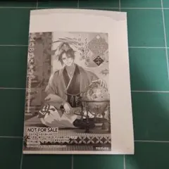 小説版　淡海乃海　水面が揺れる時　20巻　特典SS