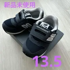 new balance 996 ネイビー ベルクロシューズ