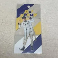 Aぇ! group 佐野晶哉 アクスタステッカー2023