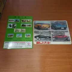 Item thumbnail for item 2a6f91e0-3c22-47bc-9011-417204dc813f