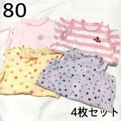【古着】まとめ売り80子供服ベビー服ロンパース夏服4枚セット肌着ドット西松屋