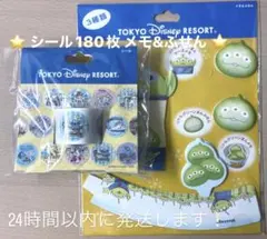 ✧ 即日 匿名配送 ✧ ディズニーリゾート ステッカー シール メモ 付箋