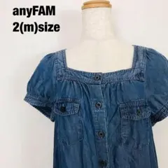 anyFAM エニィファム 半袖 ひざ丈 デニム ワンピース ブルー　B1のサムネイル