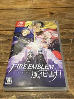 新品同様　ファイヤーエンブレム　風花雪月