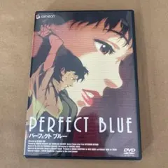 2025年最新】PERFECT blue ×の人気アイテム - メルカリ