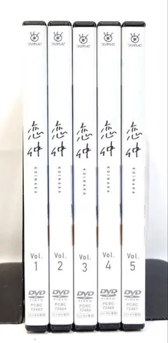 ☆ 3人家族 竹脇無我／栗原小巻 DVD-BOX - メルカリ