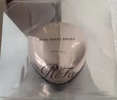 リファハートブラシ