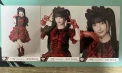 永田詩央里 生写真 愛くださいませ歌唱衣装 セミコンプ - メルカリ