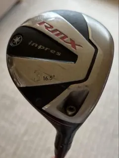 Item thumbnail for item bc5937e5-87ae-4ef6-b53f-9726c7caeb20