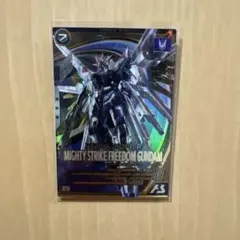 2026年最新】マイティーストライクフリーダム アーセナルベース