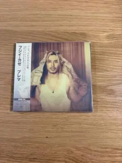 【新品未開封】藤井風 Prema <通常盤> プレマ