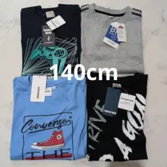 ゲーム　ＢＩＧ　コンバース　デザイン　Tシャツ 140cm　4枚まとめ売り