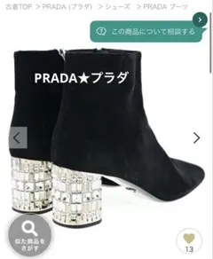 Item thumbnail for item 0def1a26-d2f5-4dc1-bbd2-e68c2fb5ee89