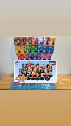 一番くじ ドラゴンボール ASSEMBLE COLLECTION セミコンプ