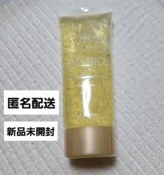 VECUA Honey HONEY SNOW トゥインクルハンドエステ シトラスのサムネイル