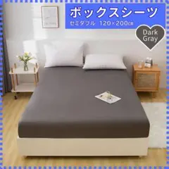 Item thumbnail for item 38fce519-4282-49b6-bb7d-ba11cd9adcbf