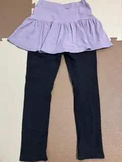 【エバークローゼット】スカッツ☆パープル☆140cm