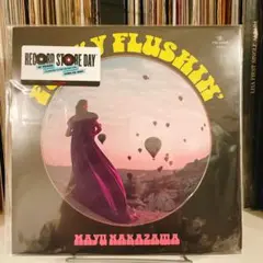 Item thumbnail for item c820e61a-8e63-46a1-94e1-33eadfeb9770