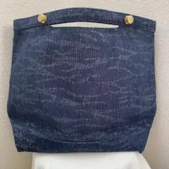 未使用　MANIUNO ダークブルー トートバッグ　マニウノ