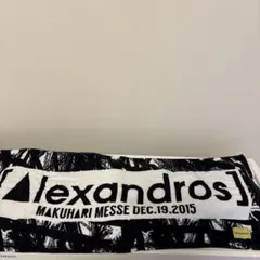 2026年最新】アレキサンドロス タオルの人気アイテム - メルカリ