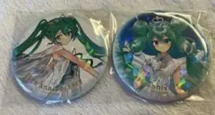 初音ミク　缶バッジ　15th Anniversary セガ　アニバーサリー