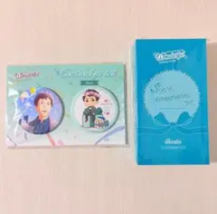 Free! 山崎宗介 Link up Smile! Set - メルカリ