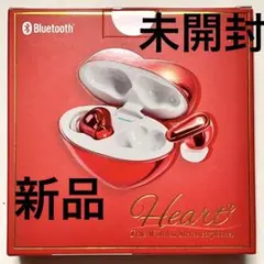 新品未開封 Heart True ワイヤレスイヤホン ハート型 LEDライト