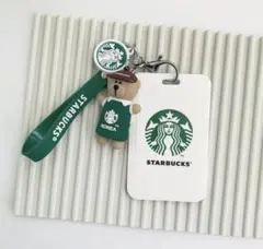 スターバックス 定期入れ カード入れ スイカ入れ キーホルダー グリーン熊