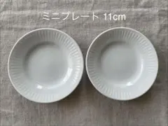 まる様 リクエスト 2点 まとめ商品