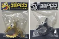 2026年最新】SOFVIPS コロドラゴンの人気アイテム - メルカリ