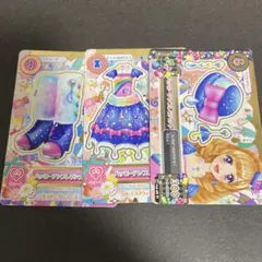 アイカツ！ カード ハッピーアンブレラコーデ