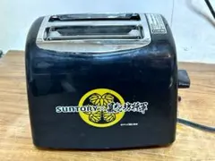 TWINBIRD TS-4668YO サントリー×暴れん坊将軍 上様トースターのサムネイル