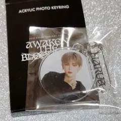 アクリルフォトキーリング ハルア　HARUA