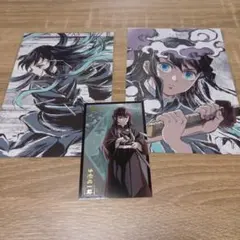 鬼滅の刃 時透無一郎グッズセット